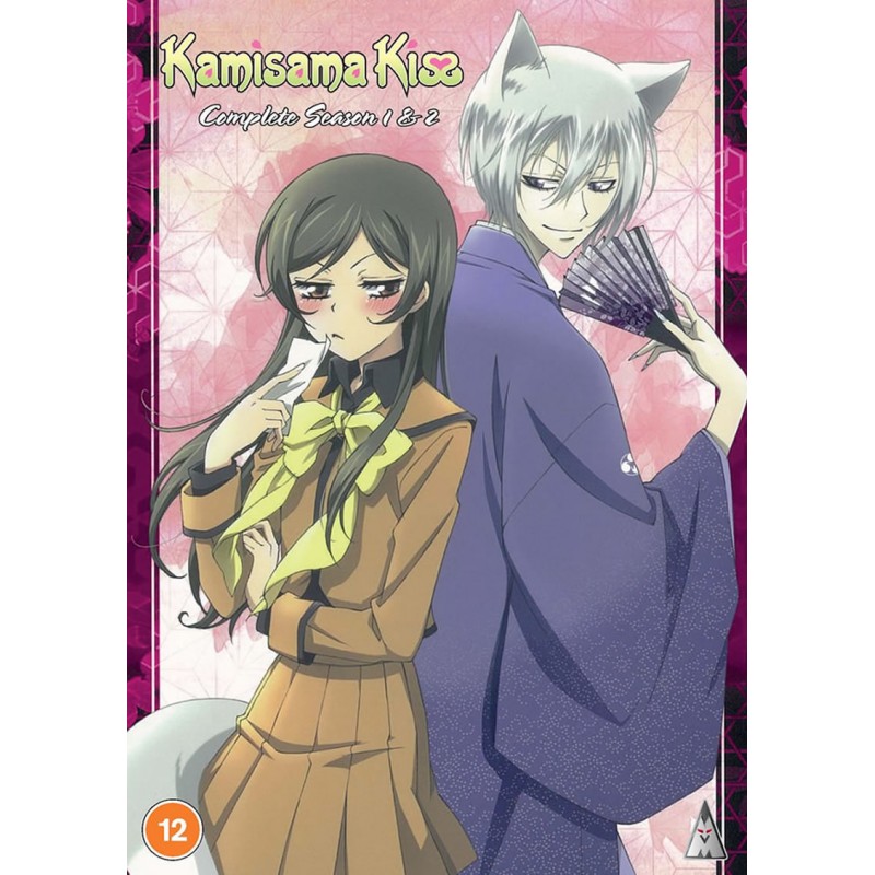 Kamisama Kiss: Season 2 (Blu-ray/DVD Combo)