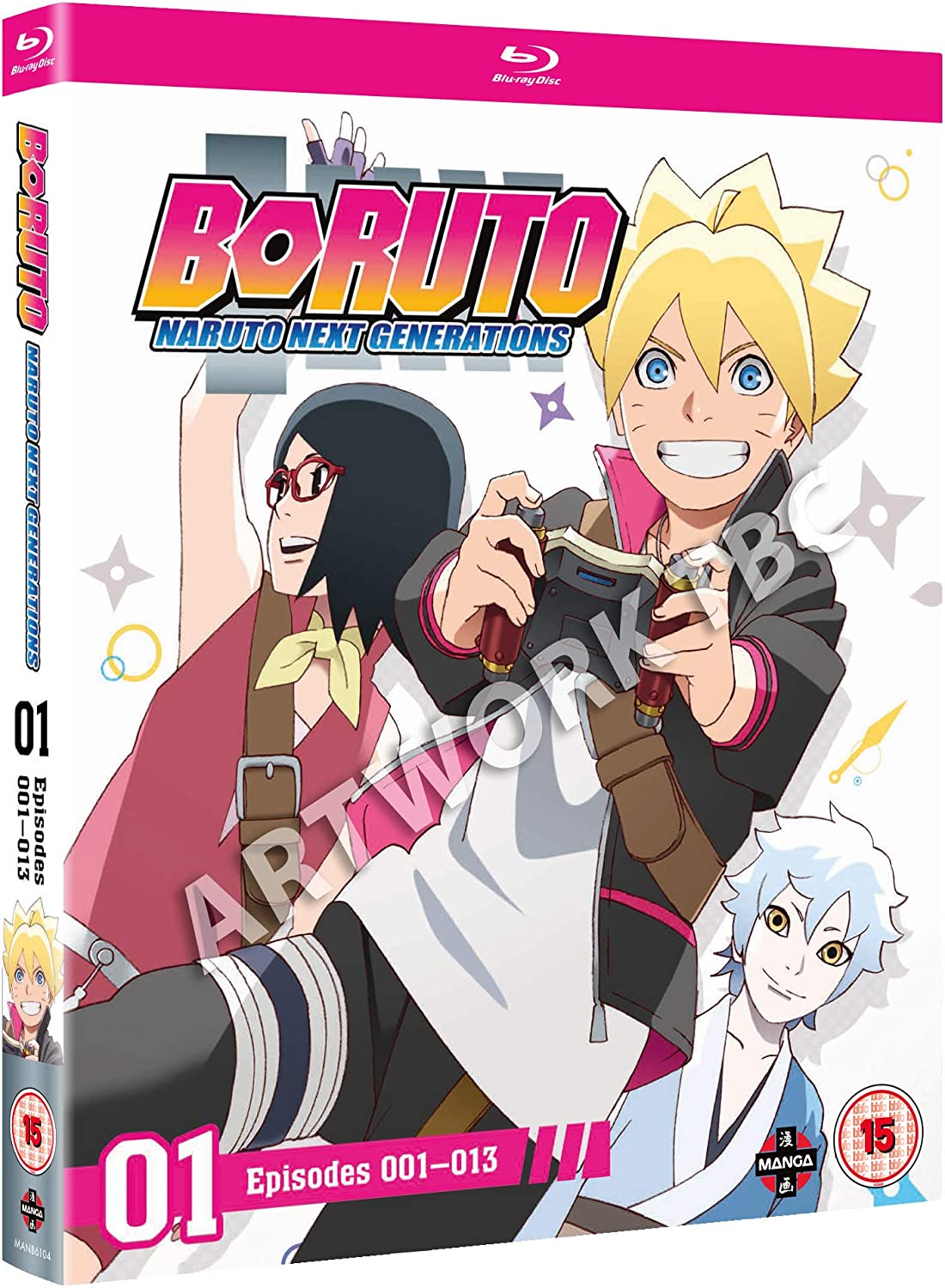 Anime Bluray - Boruto: Naruto Next Generations Set One (Episodes 1-13)  Blu-ray