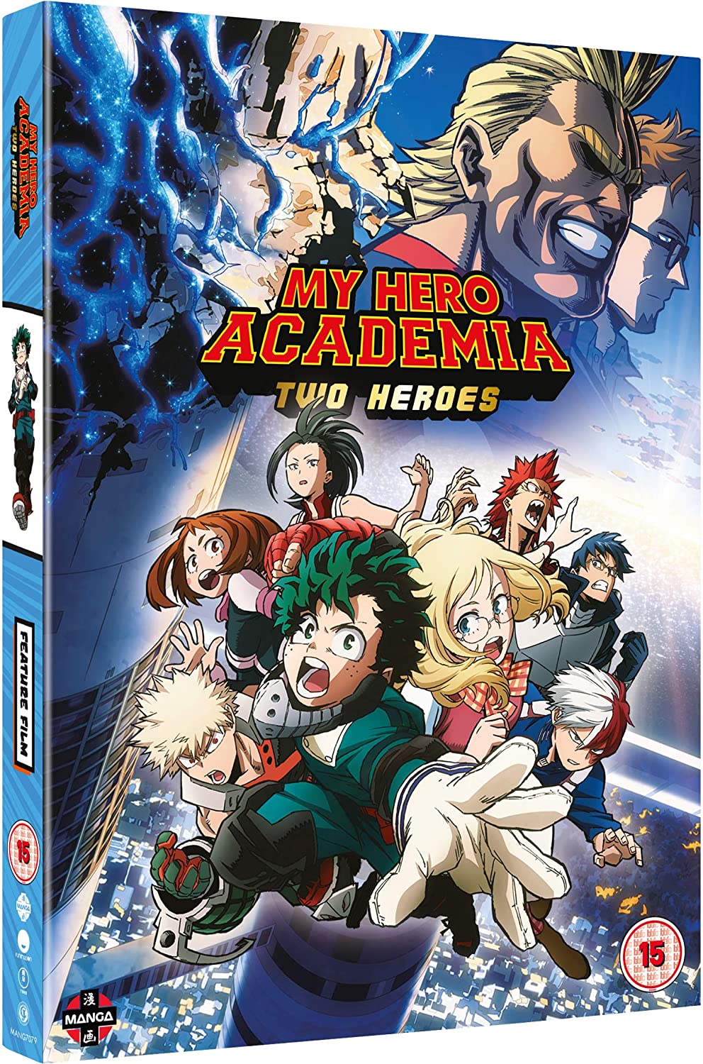 My Hero Academia: Two Heroes' shares new art for Blu-ray release 📀]