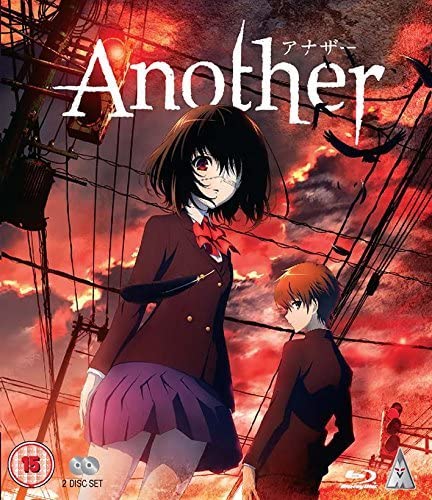 Anime Bluray - Another Collection Blu-ray